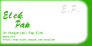 elek pap business card